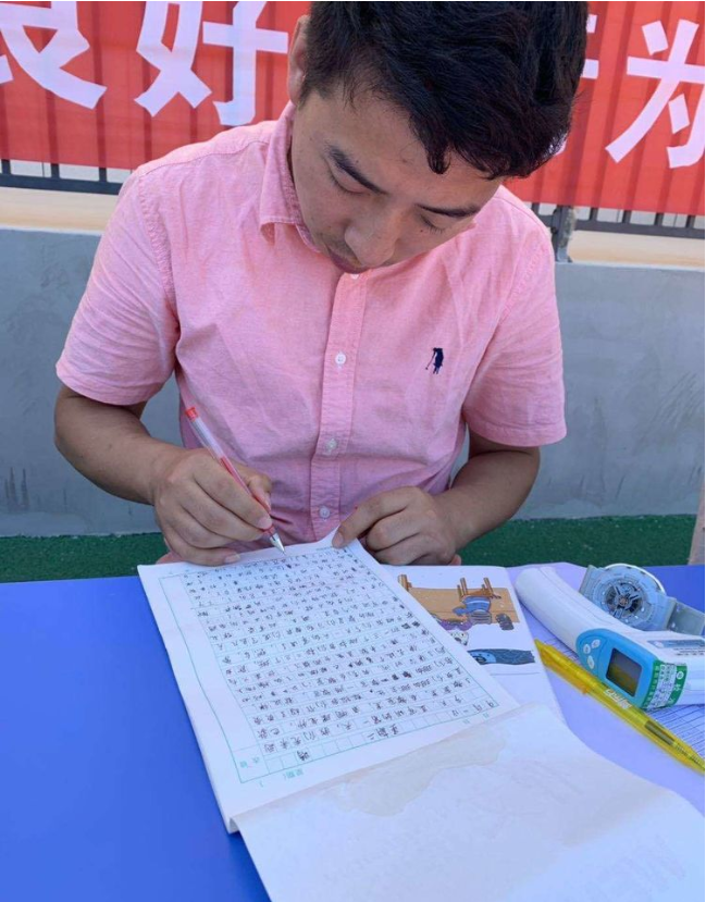 1599294088297179.png image.png