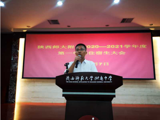 1599729739843556.png 微信图片_202009101653441.png