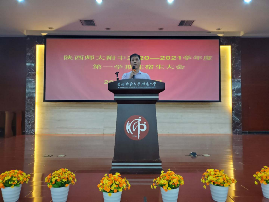 1599729941101314.png 微信图片_202009101653442.png