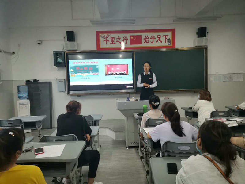 1600137732472778.jpeg 图三.jpg