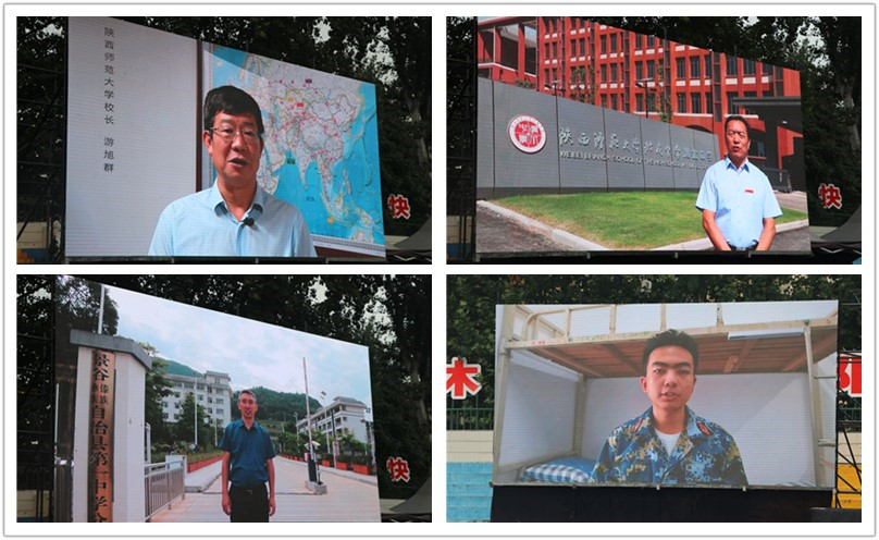 1600161316352673.jpeg initpintu_副本.jpg