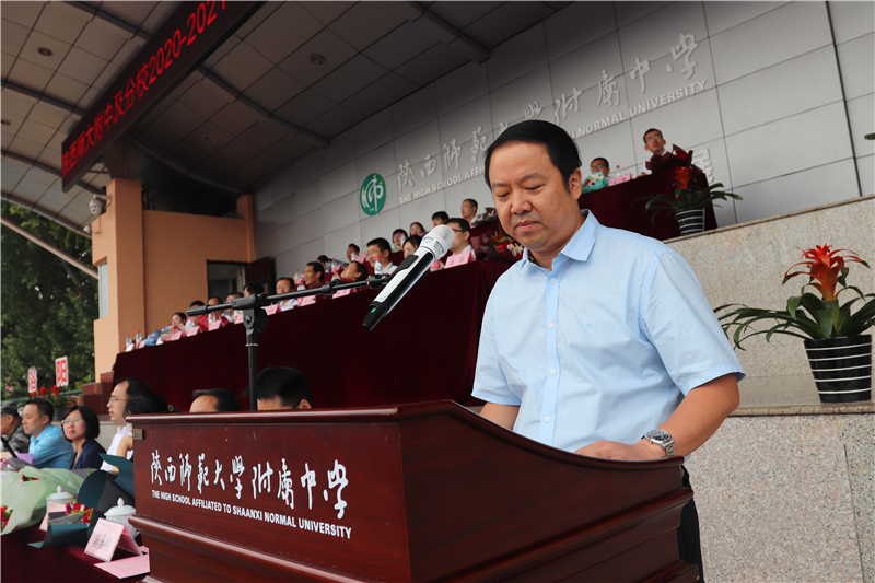 1600243854291864.jpeg 26.高2023届8班 罗墨涵 同学的家长发言.jpg