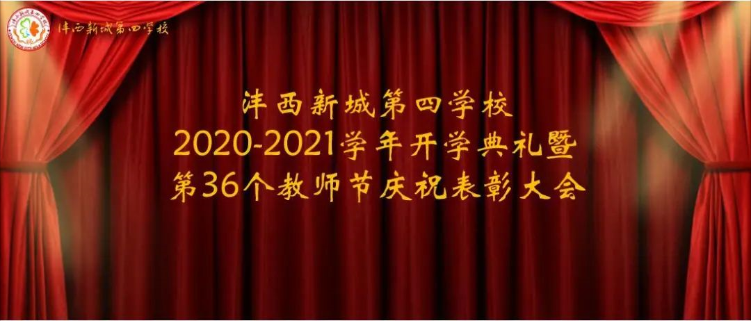 1600842403912714.png image.png