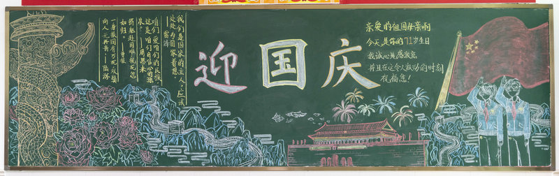 1601370958619714.jpeg 第一名 初一3.jpg