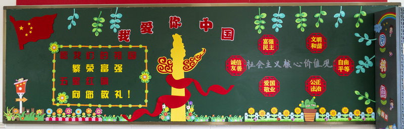 1601371024647449.jpeg 第三名 初一7.jpg