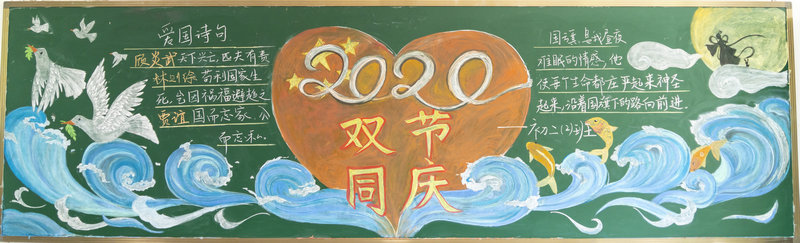 1601371099436484.jpeg 第二名 初二2.jpg