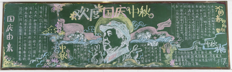 1601371164361792.jpeg 第一名 高一1.jpg