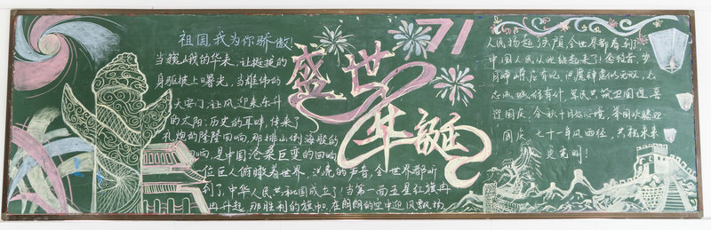 1601371238265316.jpeg 第三名 高一6.jpg