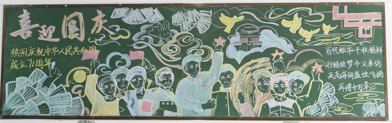 1601371338187904.jpeg 第二名 高二5.jpg