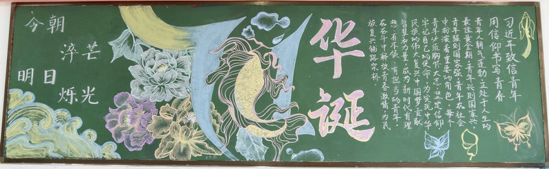 1601371360133372.jpeg 第三名 高二3.jpg