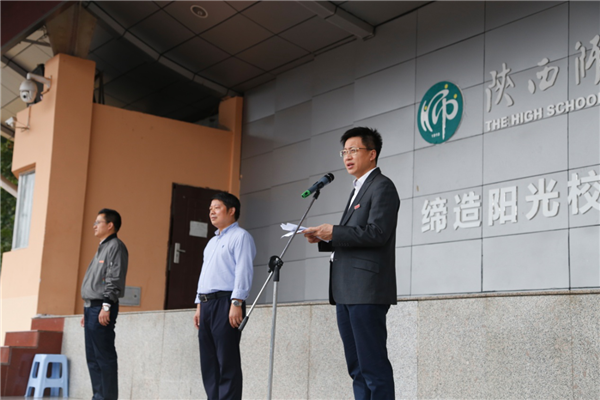 1601430247380029.png 图片12_副本.png