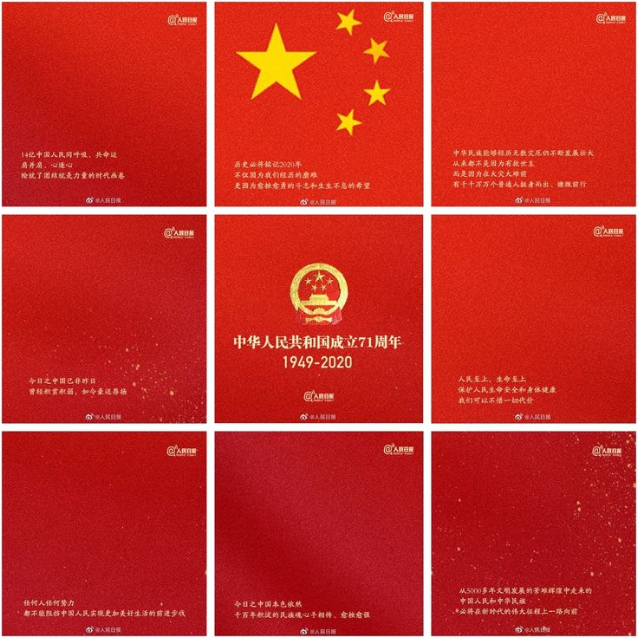 1602164365482678.png image.png