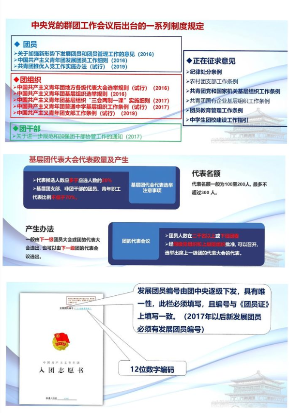 1604201623998386.png image.png