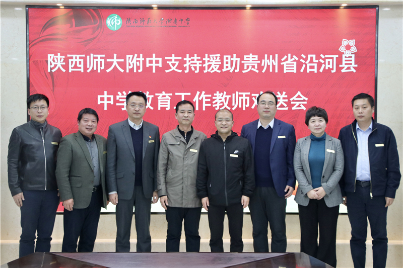 1604475742499744.jpeg 微信图片_202011041036482.jpg