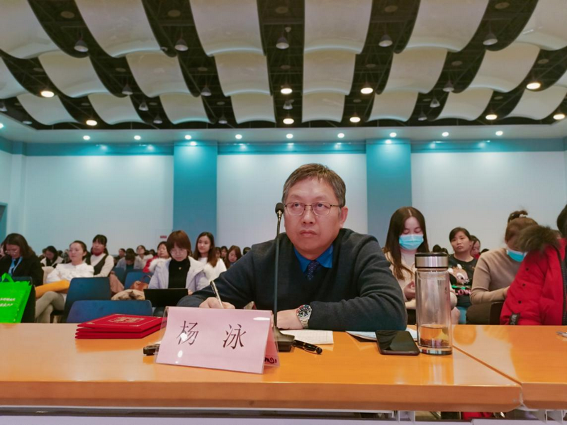 1607220443307307.png 杨泳照片.png