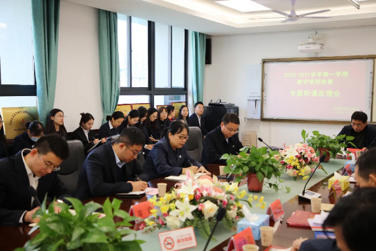 1607242823193267.png image.png