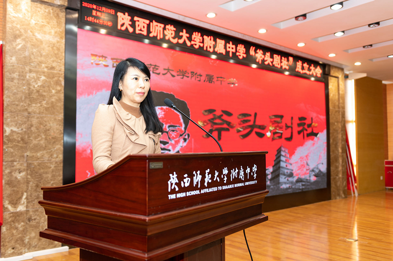 1607509395720141.jpeg 微信图片_20201209161354.jpg