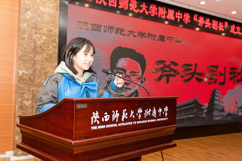 1607509505836045.jpeg 微信图片_20201209161153.jpg