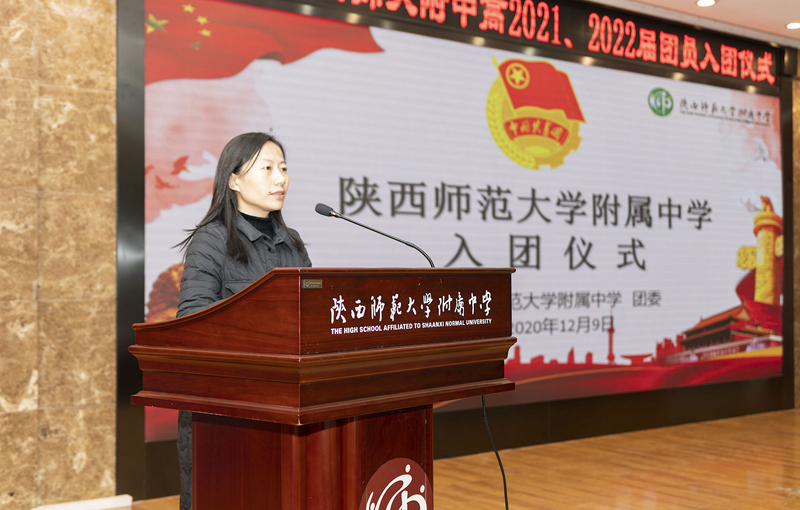 1607510259101771.jpeg 微信图片_20201209180335.jpg