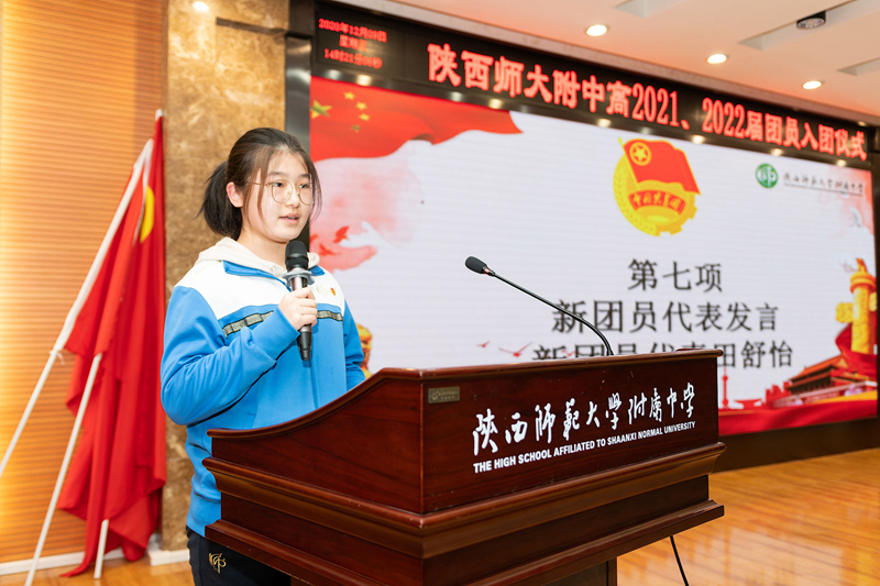 1607510491573356.jpeg 微信图片_20201209180546.jpg