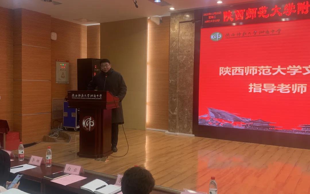 1607511282374102.jpeg 微信图片_20201209185429.jpg