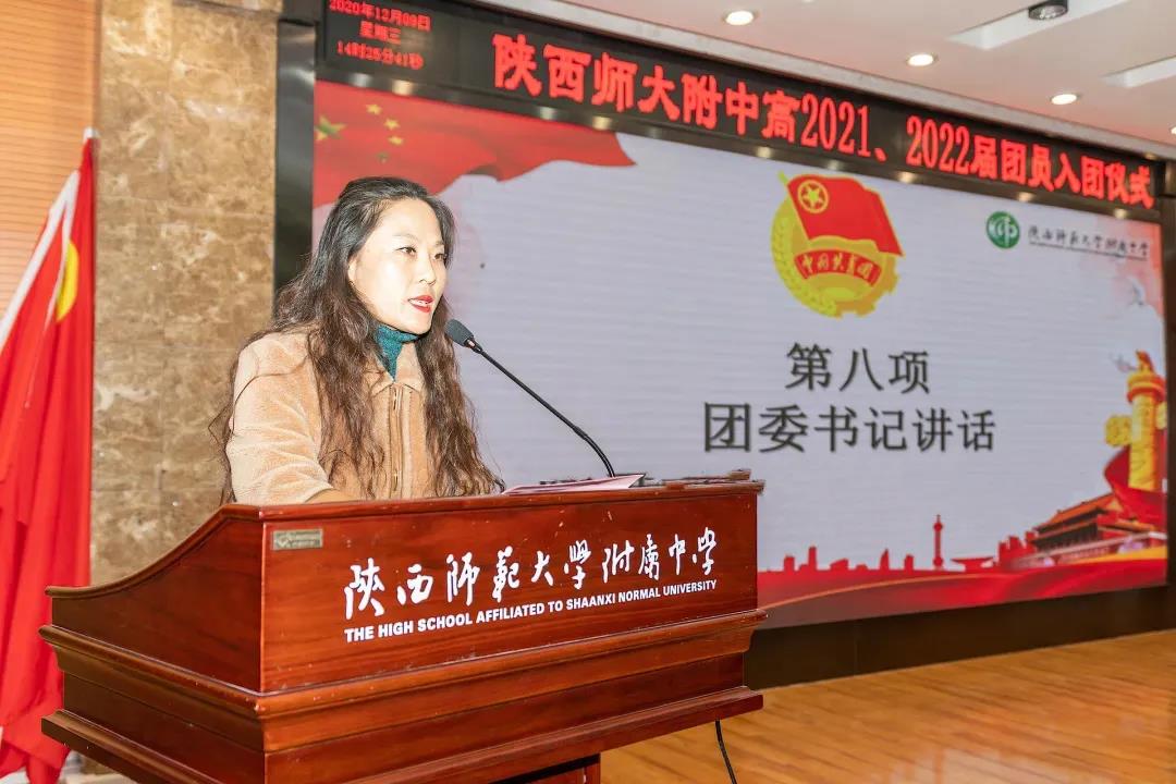 1607511898535352.jpeg 微信图片_20201209190404.jpg