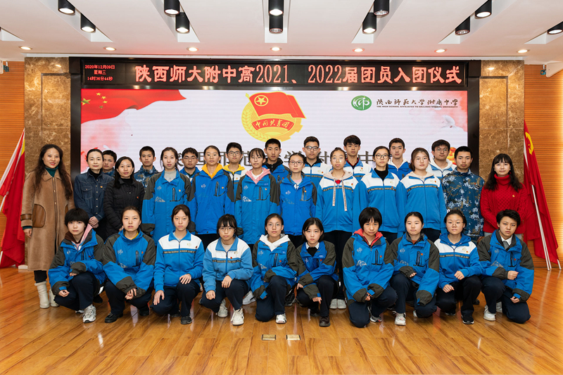 1607512030778834.jpeg 微信图片_20201209180628.jpg