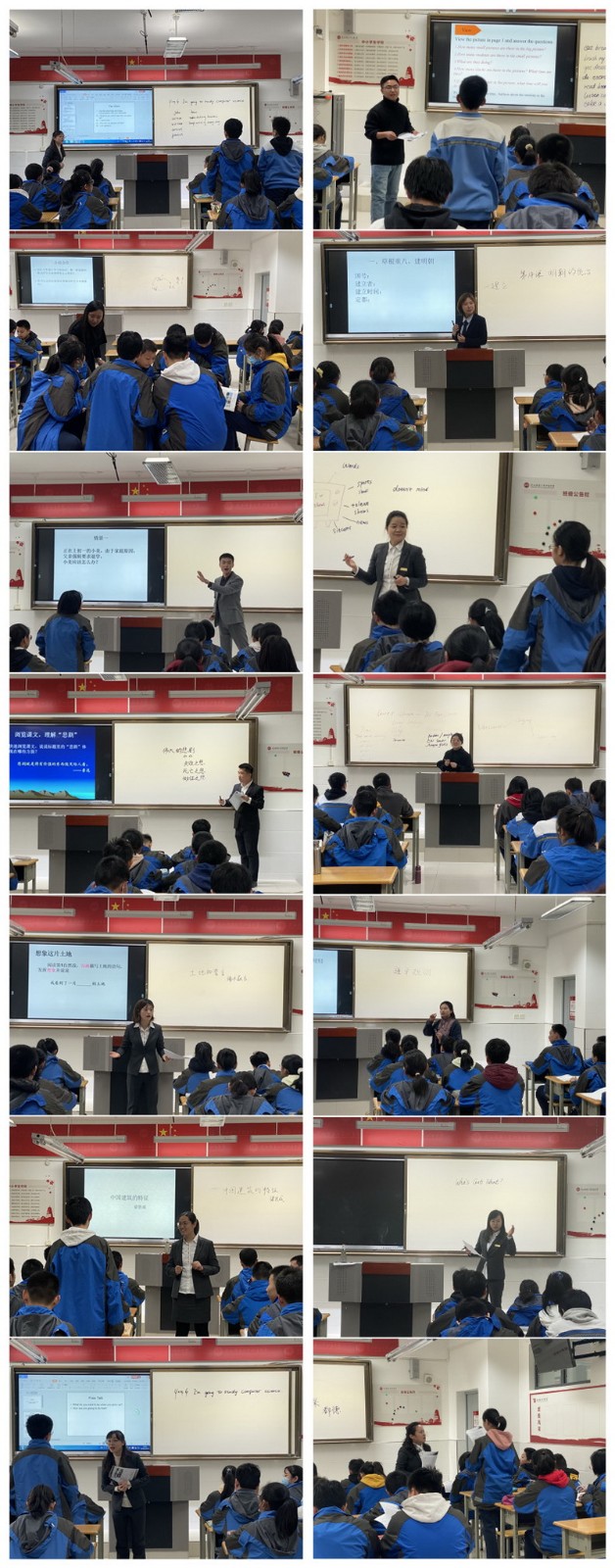 1608018377851358.jpeg 13文科上课照片_副本.jpg