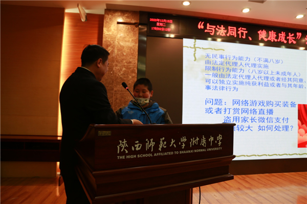 1608169298572693.png 图片11_副本.png