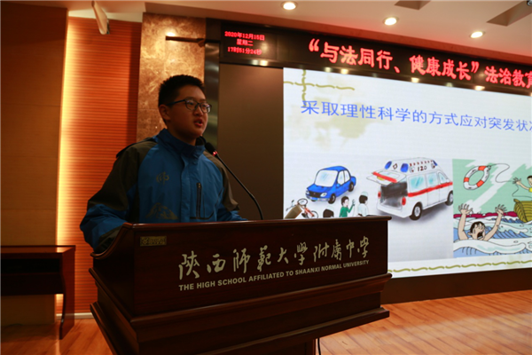 1608169317541024.png 图片12_副本.png