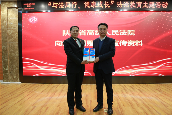 1608169446725001.png 图片18_副本.png