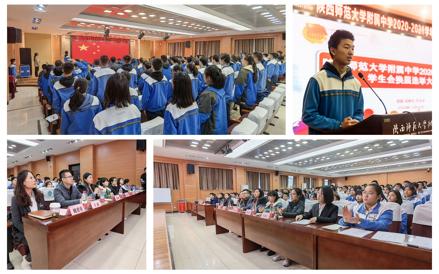 1608811696144825.jpeg 光影魔术手拼图.jpg