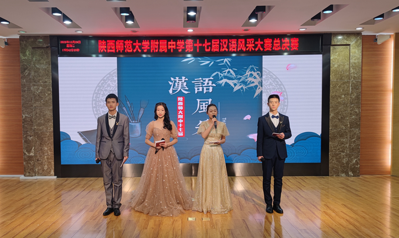 1609249913705217.jpeg 微信图片_20201229212937.jpg