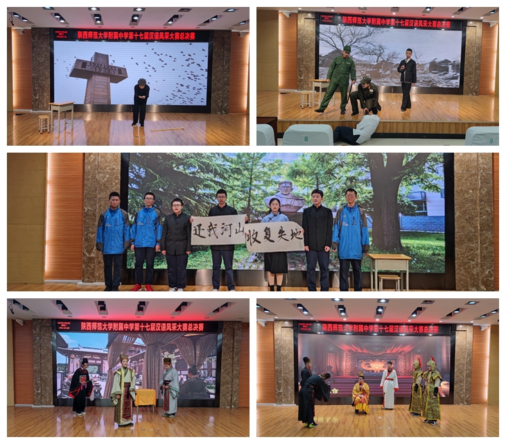 1609250868515221.jpeg 光影魔术手拼图4.jpg