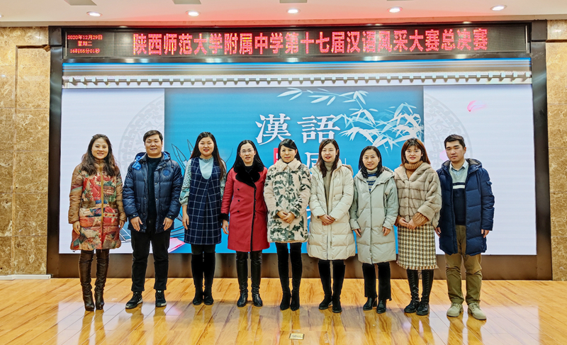 1609250908573865.jpeg 微信图片_20201229213003.jpg