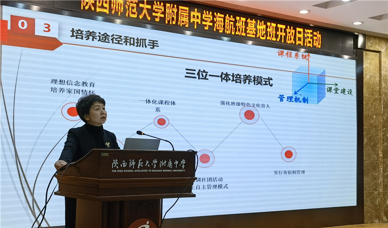 1609408880619429.jpeg 高校.jpg