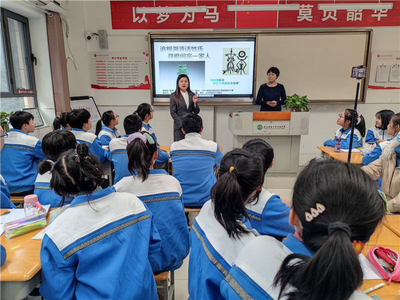 1609408948402035.jpeg 1语文杨毅.jpg