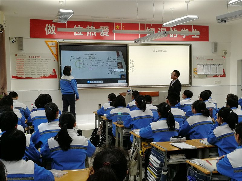 1609409033173502.jpeg 2数学.jpg