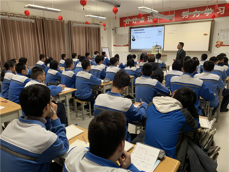 1609409183669252.jpeg 4物理高宝新.jpg