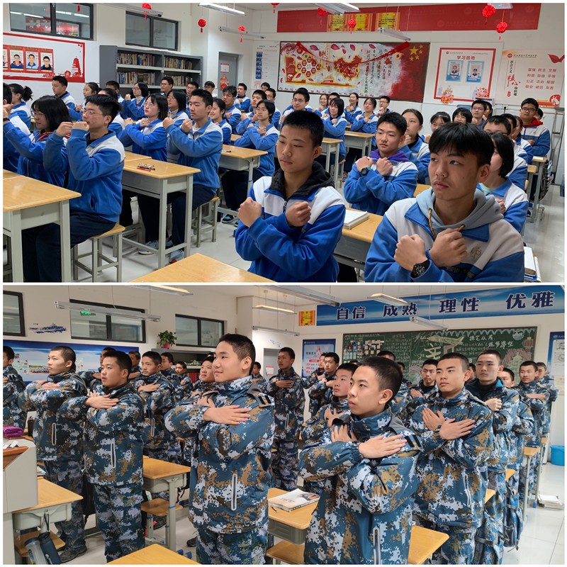 1609409275889195.jpeg 室内操.jpg