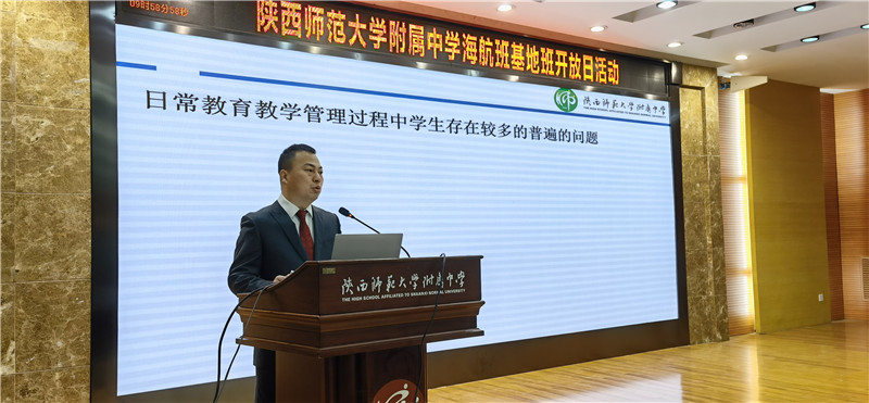 1609409430240941.jpeg 马杰.jpg