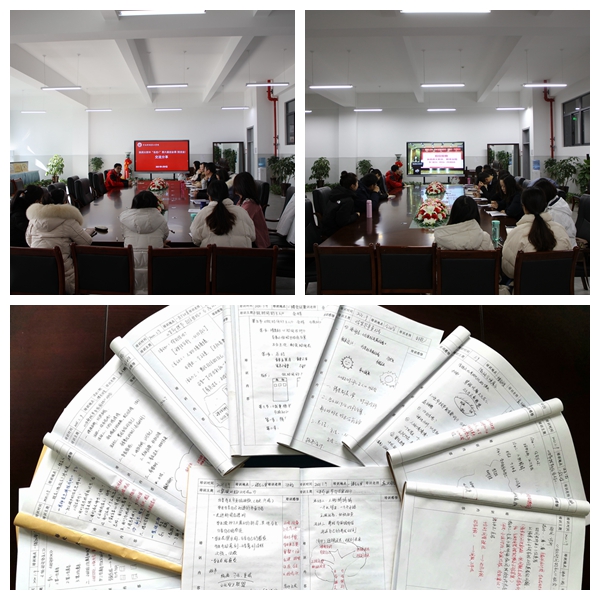 1610175267963165.jpeg 沣西二校.jpg