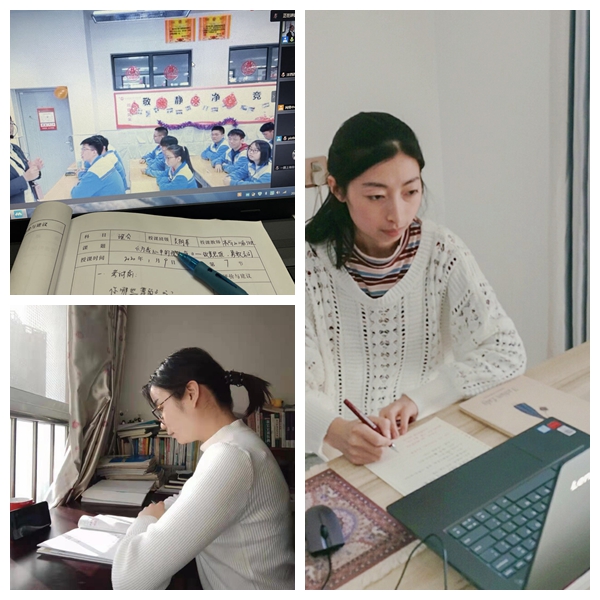 1610175271124756.jpeg 沣西四校.jpg