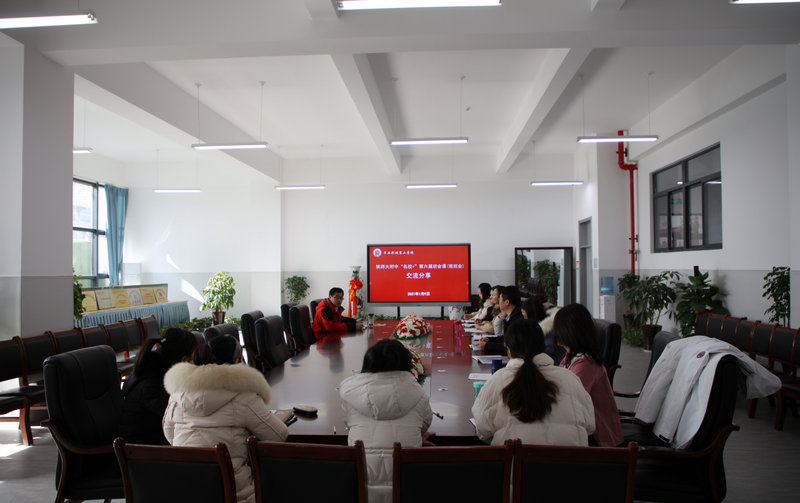 1610332130521685.jpeg 9.jpg