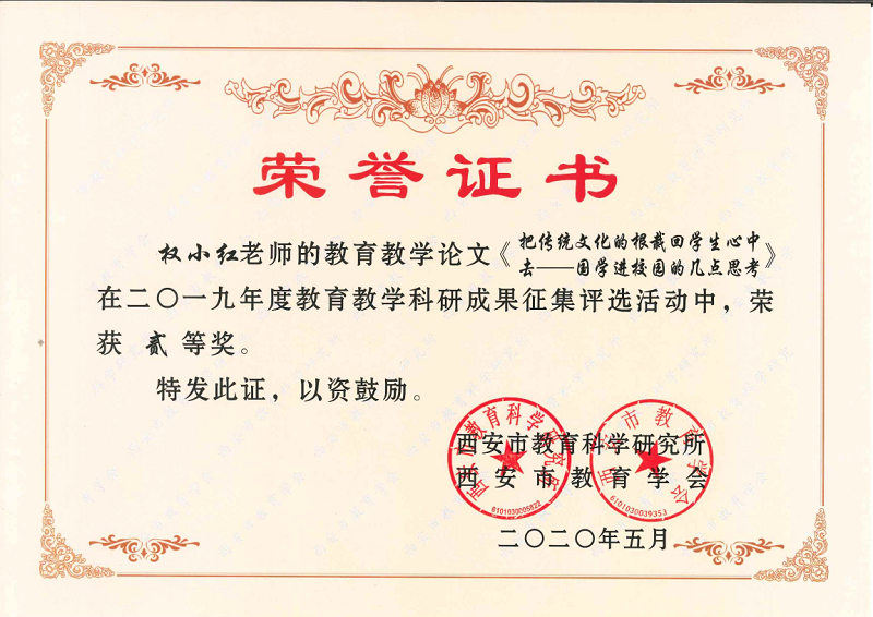 1610675934900807.png 图1.png