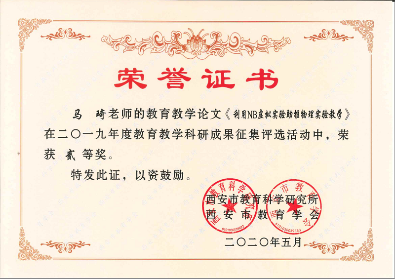 1610675950795882.png 图2.png