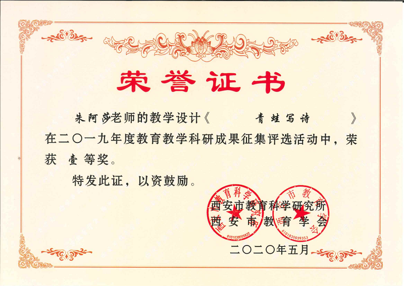 1610676012876439.png 图3.png