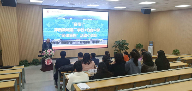 1610676998385921.jpeg 图6.jpg