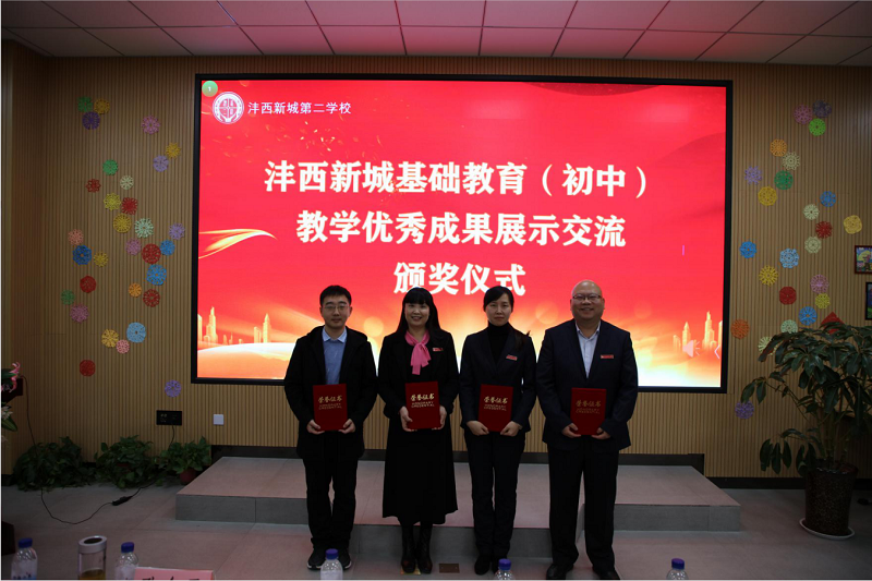 1610697873617619.png 图9.png