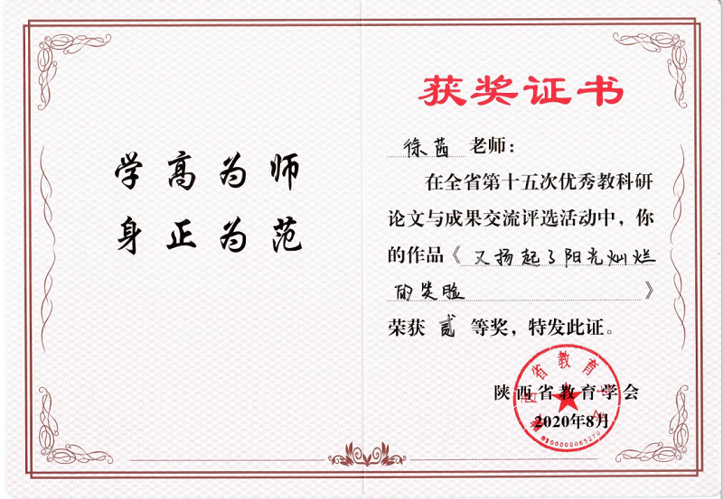 1610934913106866.png 图2.png